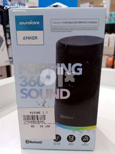 Anker sounds core flare mini