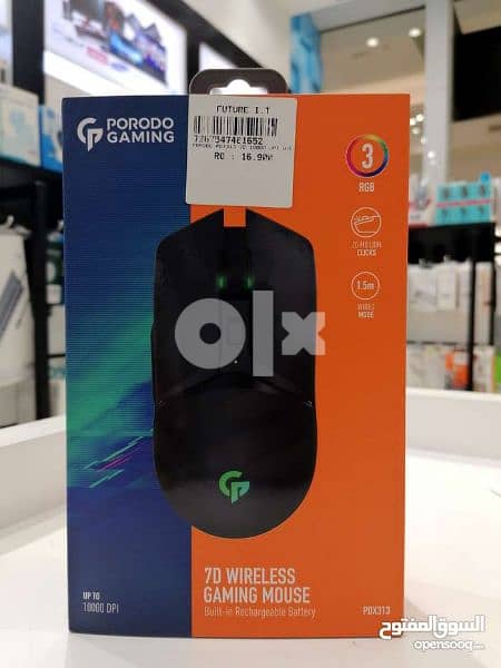 Porodo 7d Gaming mouse 0