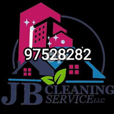 Best Indoor Outdoor House Cleaning Service °°°