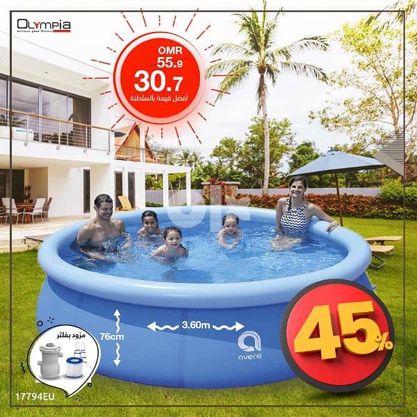 Inflatable Swimming Pool/Lowest Price Ever/Olympia 3