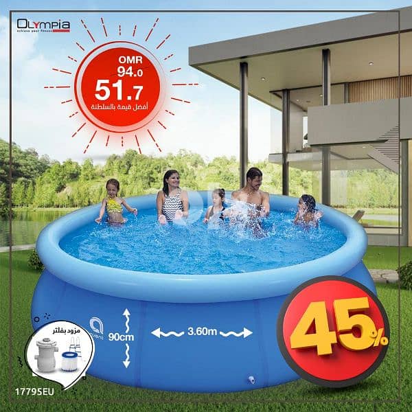 Inflatable Swimming Pool/Lowest Price Ever/Olympia 4