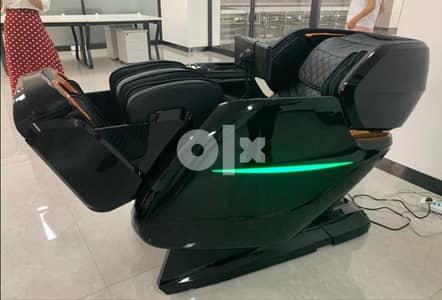 Massage Chair كرسي مساج