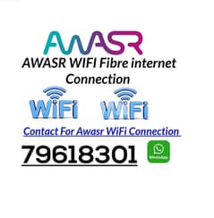 Awasr WiFi New Offer Available