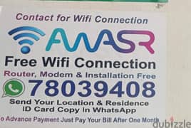 awasr wifi free connection 0