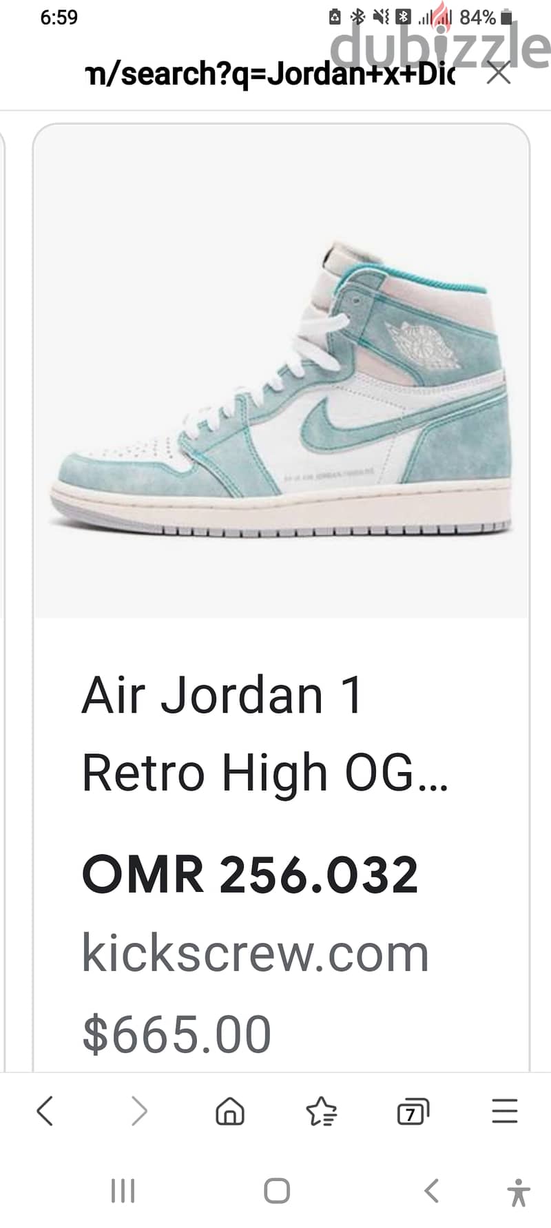Dior Air Jordan 1High sneaker show brand New Nike original size 43/44 ...