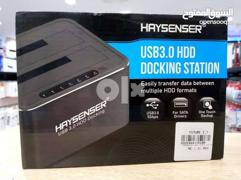 Haysenser usb3.0 HDD docking station 0