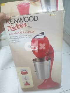 Kenwood frother