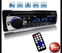 Professional Car Stereo Digital Bluetooth Car MP3 Player l BrandNew l