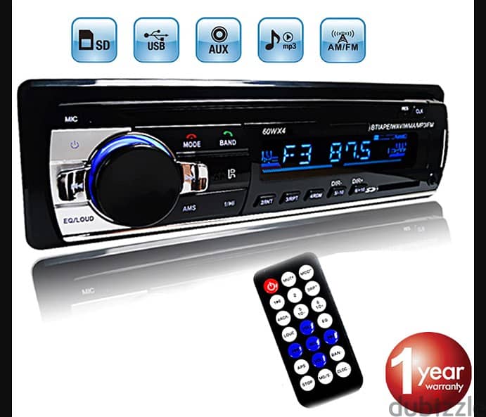 Professional Car Stereo Digital Bluetooth Car MP3 Player l BrandNew l 0