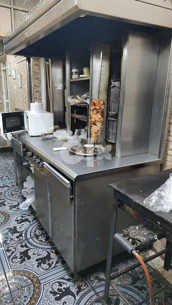 sawarma machine