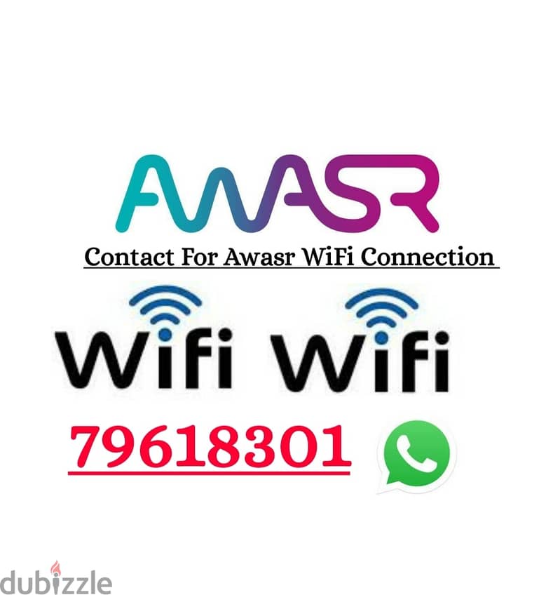 Awasr WiFi Fibre internet Connection 0