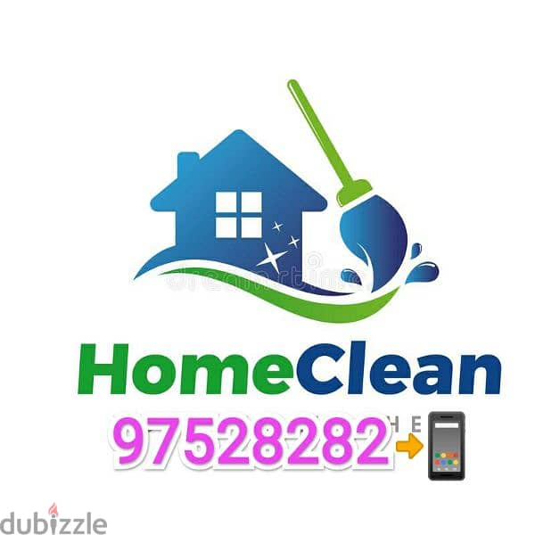House Flat or Garden Cleaning Service, Contact anytime for service 1