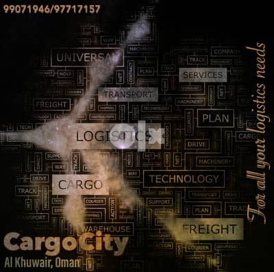 CargoCity