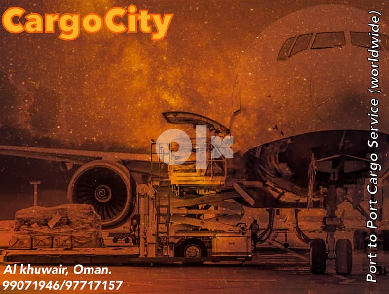 CargoCity 1