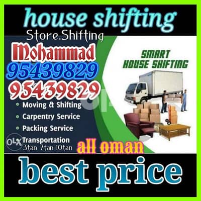 house shifting service All