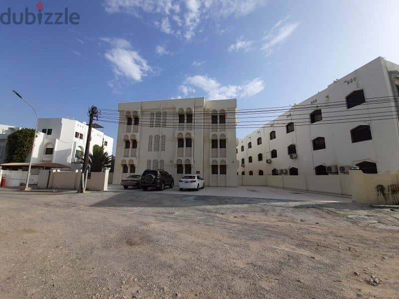 Bldg 1260 (Qurum) 1