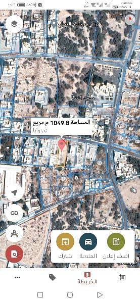 للبيع ارض سكنية في بركاء منطقة النعمان وسط منازل
وخدمات متوفره 1