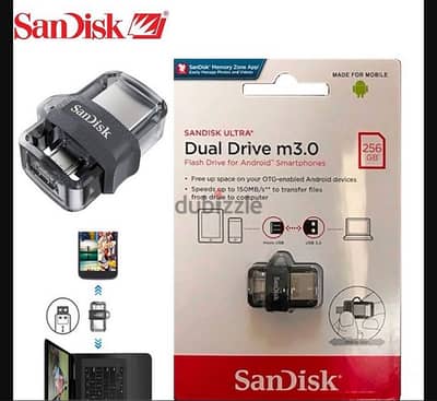 New ULTRA DUAL DRIVE M3.0 USB 256GB (BoxPack)