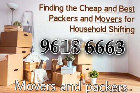 house shifting service