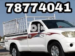 Pickup for rent نقل عام 0