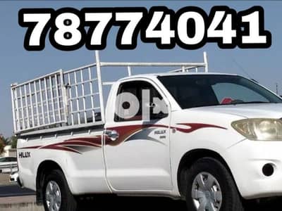 Pickup for rent نقل عام