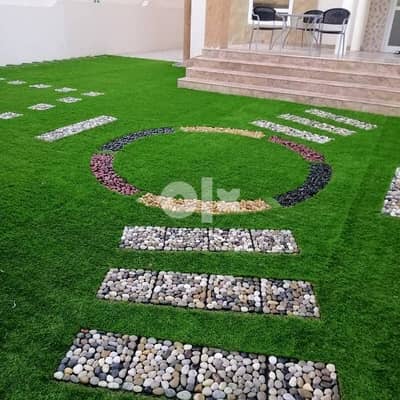 العشب الاصطناعي / Artificial Grass