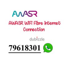 Awasr WiFi Fibre internet connection